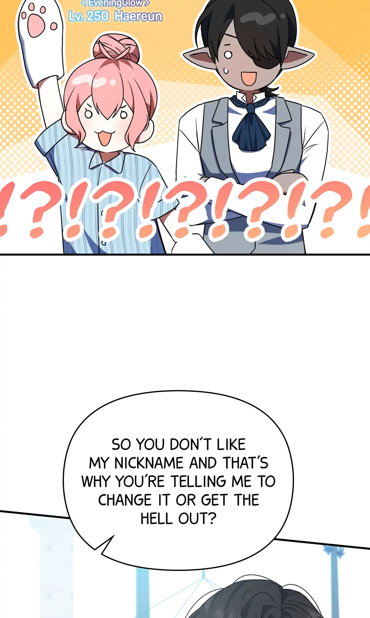 They’re All The Same (Kang Byeol) - S1 Episode 2 manhwa