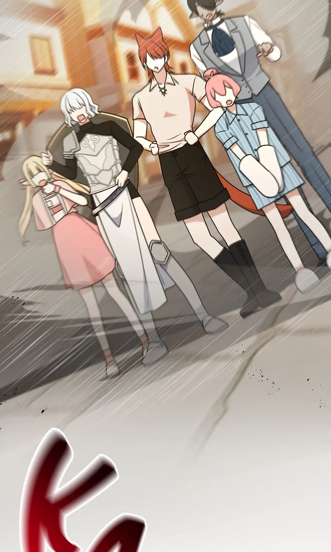 They’re All The Same (Kang Byeol) - S1 Episode 2 manhwa