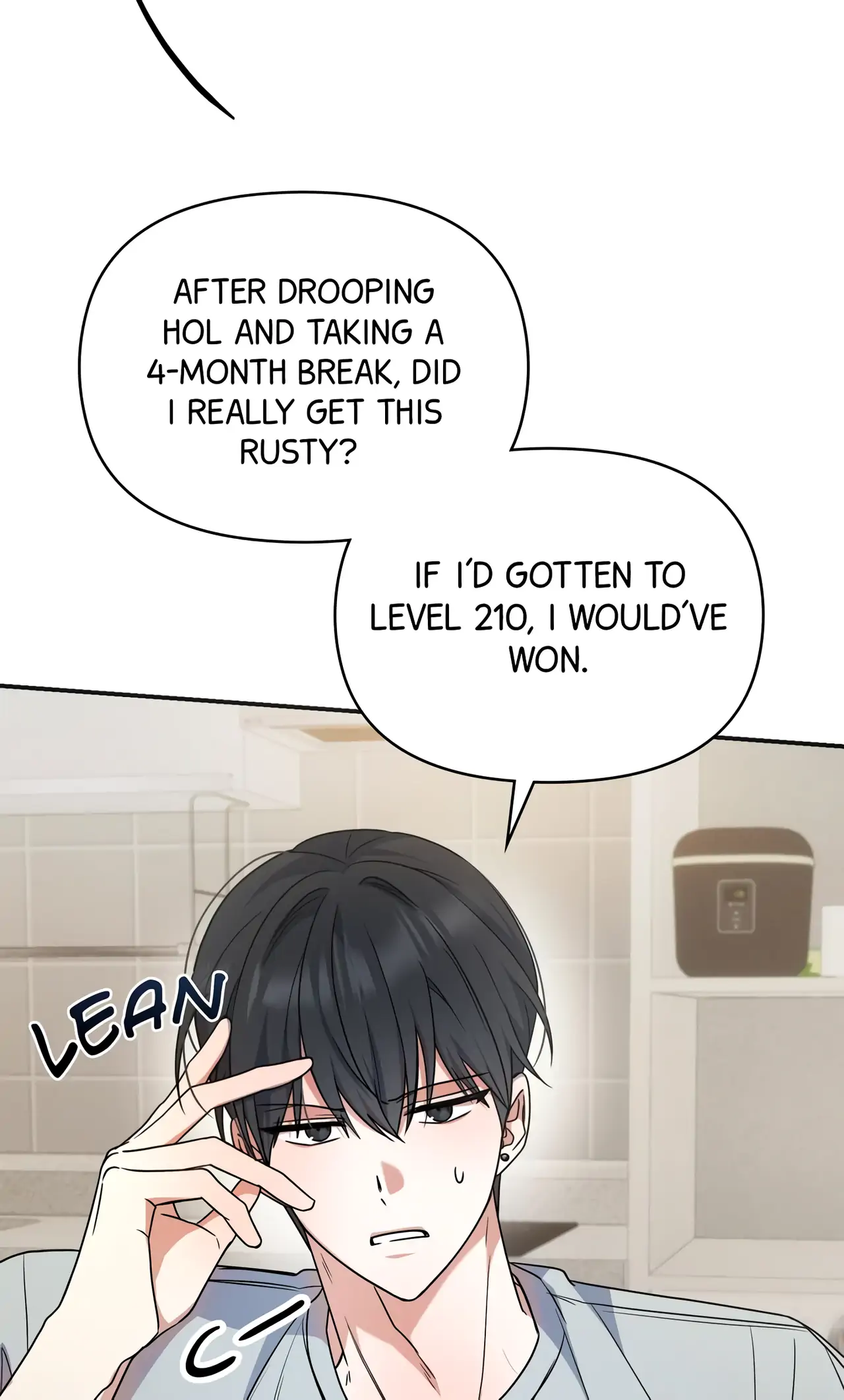 They’re All The Same (Kang Byeol) - S1 Episode 3 manhwa