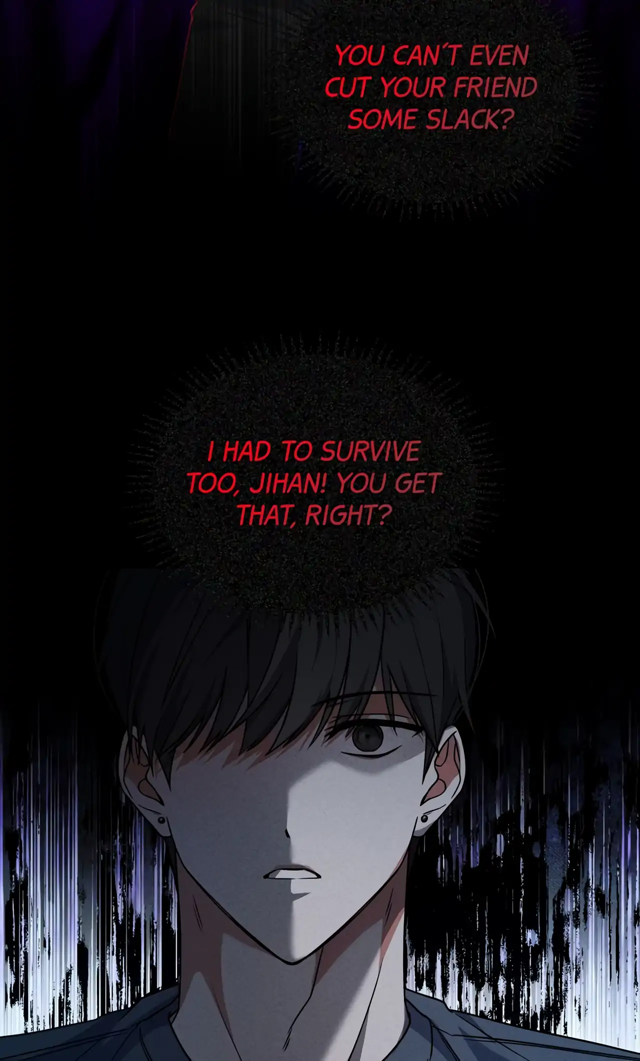 They’re All The Same (Kang Byeol) - S1 Episode 3 manhwa
