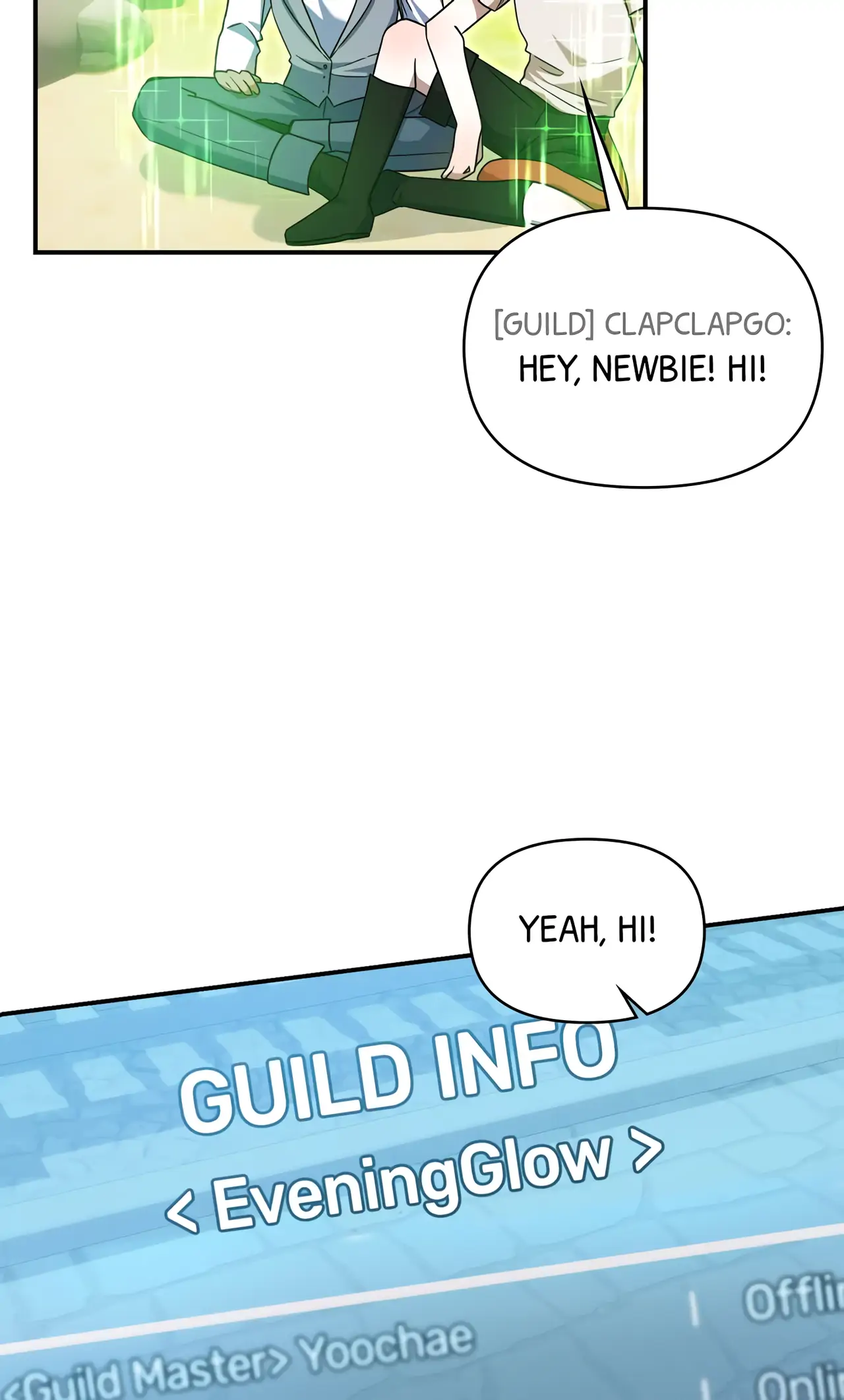 They’re All The Same (Kang Byeol) - S1 Episode 3 manhwa