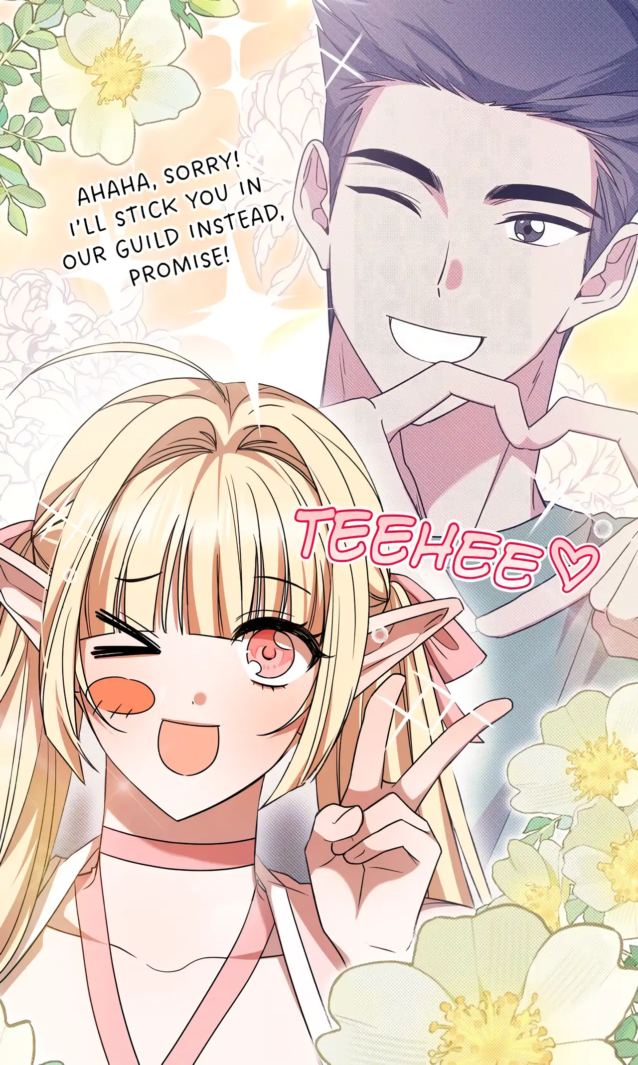 They’re All The Same (Kang Byeol) - S1 Episode 4 manhwa