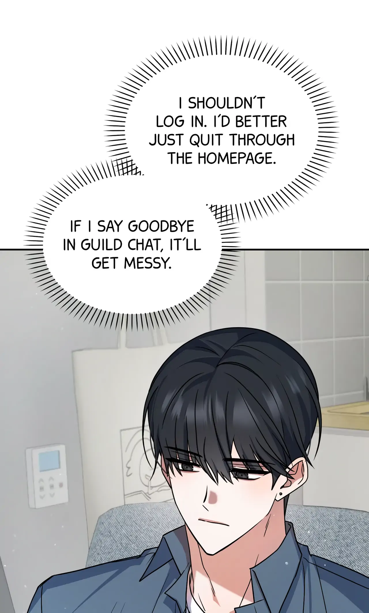 They’re All The Same (Kang Byeol) - S1 Episode 5 manhwa