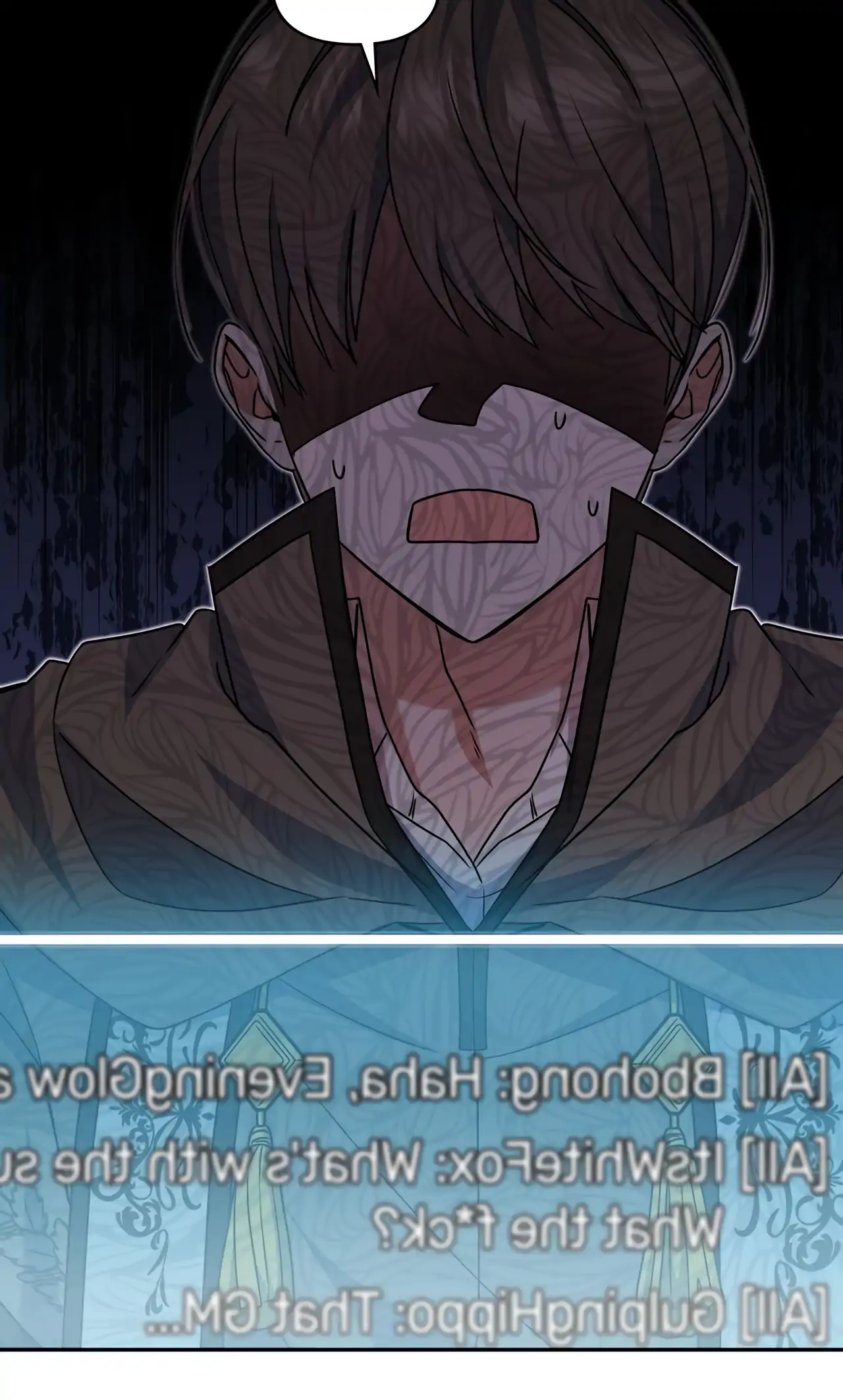 They’re All The Same (Kang Byeol) - S1 Episode 5 manhwa