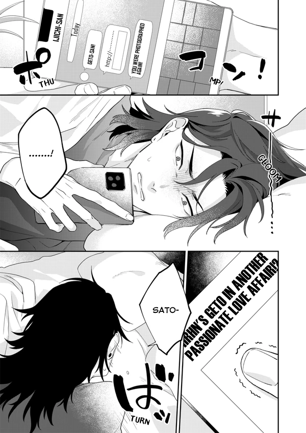 [PARABOLA (Yanase Seno)] GeGo wa Genjitsu nanode Sukyandaru NG desu!!! – Jujutsu Kaisen dj [Eng] - [PARABOLA (Yanase Seno)] GeGo wa Genjitsu nanode Sukyandaru NG desu!!! – manhwa