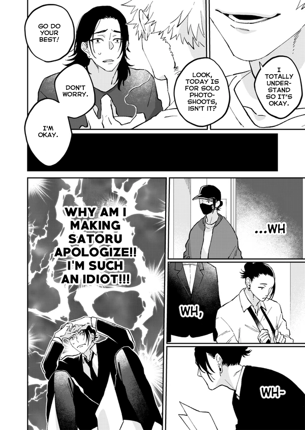 [PARABOLA (Yanase Seno)] GeGo wa Genjitsu nanode Sukyandaru NG desu!!! – Jujutsu Kaisen dj [Eng] - [PARABOLA (Yanase Seno)] GeGo wa Genjitsu nanode Sukyandaru NG desu!!! – manhwa