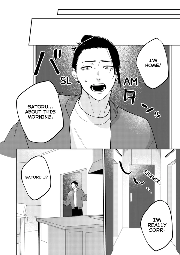 [PARABOLA (Yanase Seno)] GeGo wa Genjitsu nanode Sukyandaru NG desu!!! – Jujutsu Kaisen dj [Eng] - [PARABOLA (Yanase Seno)] GeGo wa Genjitsu nanode Sukyandaru NG desu!!! – manhwa