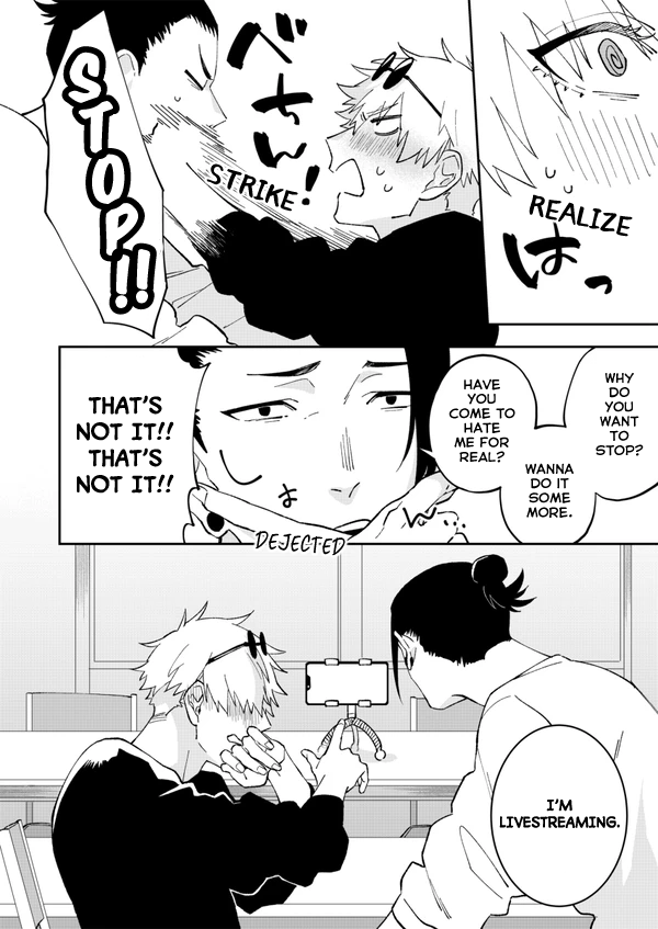 [PARABOLA (Yanase Seno)] GeGo wa Genjitsu nanode Sukyandaru NG desu!!! – Jujutsu Kaisen dj [Eng] - [PARABOLA (Yanase Seno)] GeGo wa Genjitsu nanode Sukyandaru NG desu!!! – manhwa