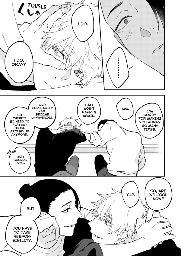 [PARABOLA (Yanase Seno)] GeGo wa Genjitsu nanode Sukyandaru NG desu!!! – Jujutsu Kaisen dj [Eng] - [PARABOLA (Yanase Seno)] GeGo wa Genjitsu nanode Sukyandaru NG desu!!! – manhwa