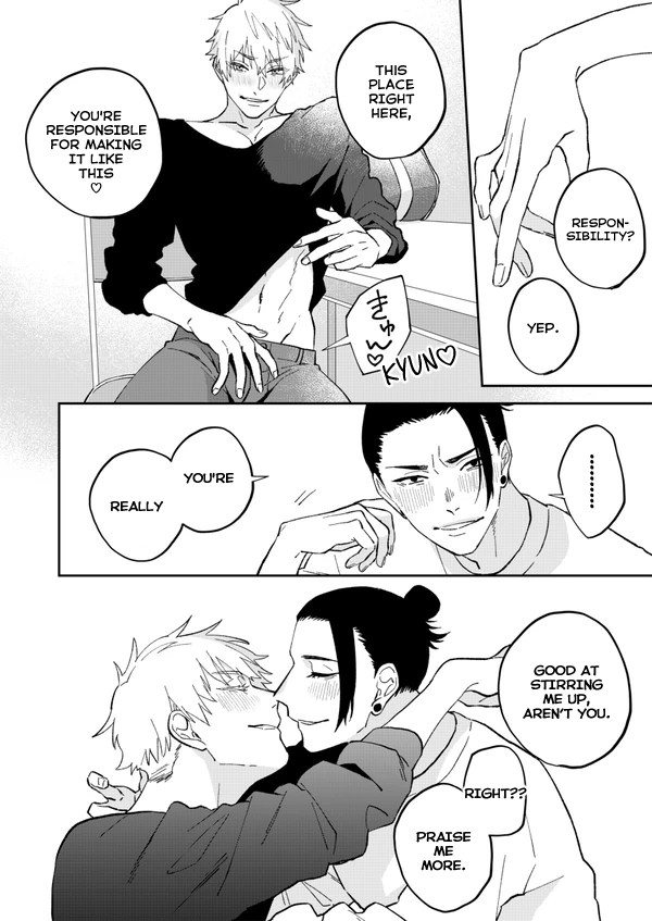 [PARABOLA (Yanase Seno)] GeGo wa Genjitsu nanode Sukyandaru NG desu!!! – Jujutsu Kaisen dj [Eng] - [PARABOLA (Yanase Seno)] GeGo wa Genjitsu nanode Sukyandaru NG desu!!! – manhwa