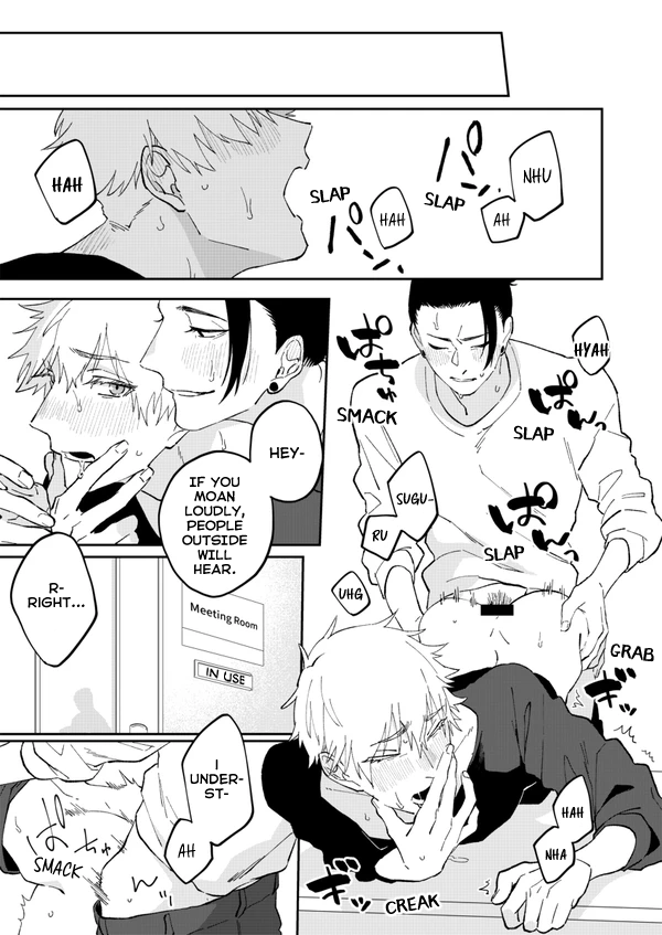 [PARABOLA (Yanase Seno)] GeGo wa Genjitsu nanode Sukyandaru NG desu!!! – Jujutsu Kaisen dj [Eng] - [PARABOLA (Yanase Seno)] GeGo wa Genjitsu nanode Sukyandaru NG desu!!! – manhwa