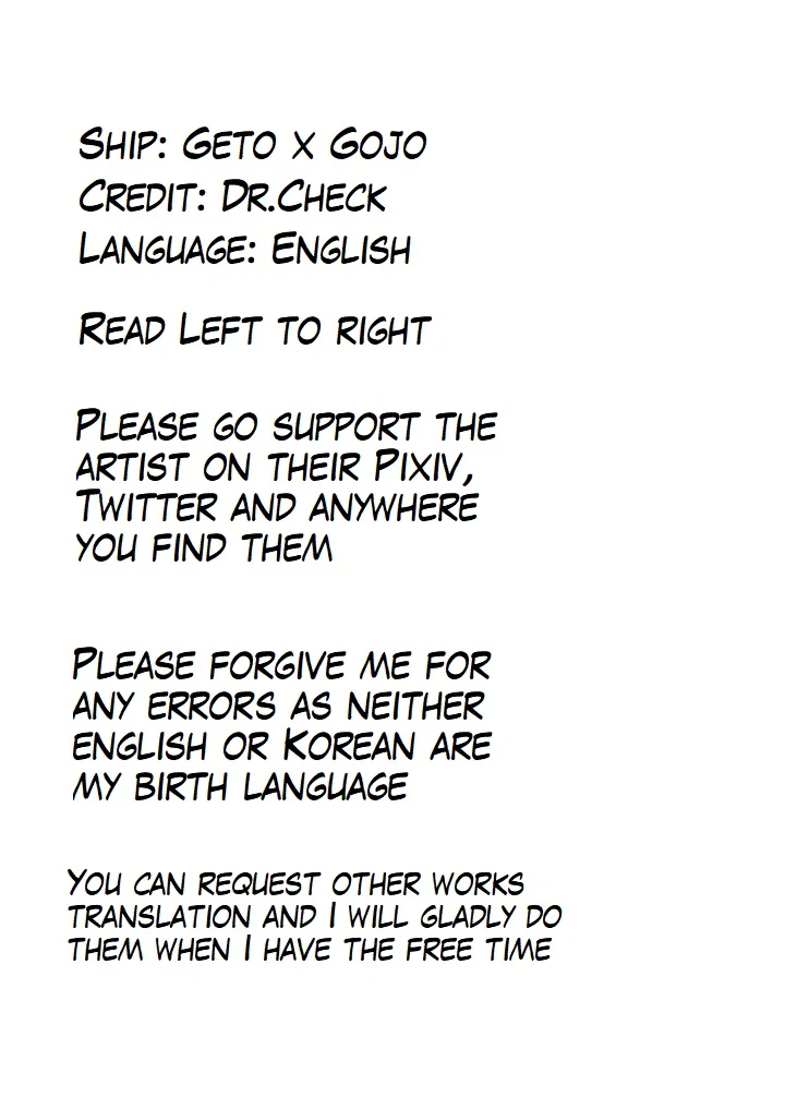 [Dr.Check] This is cheating – jujutsu Kaisen dj [Eng] - This is cheating – jujutsu Kaisen dj [Eng] manhwa