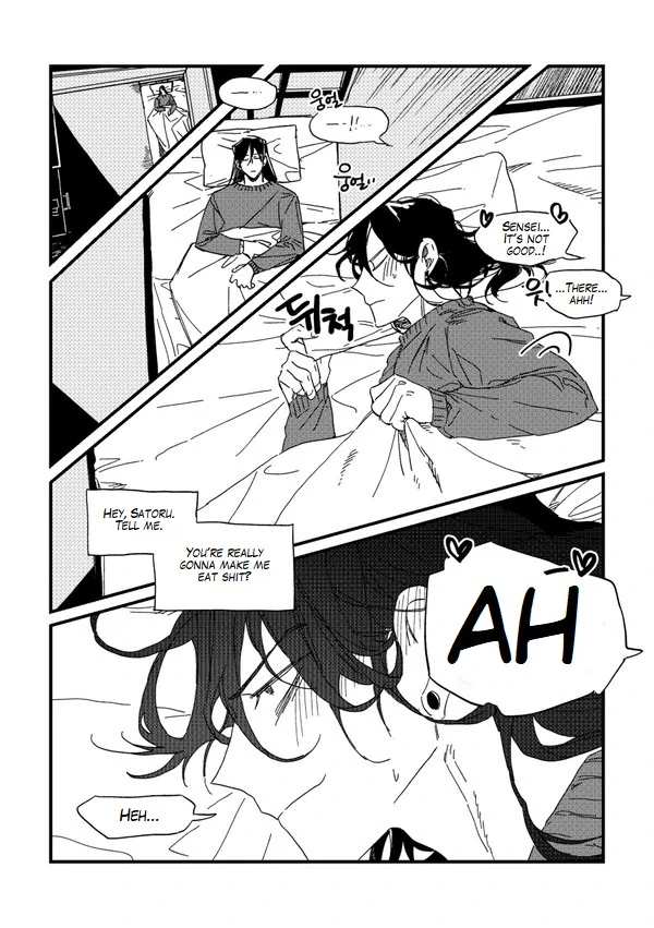 [Dr.Check] This is cheating – jujutsu Kaisen dj [Eng] - This is cheating – jujutsu Kaisen dj [Eng] manhwa
