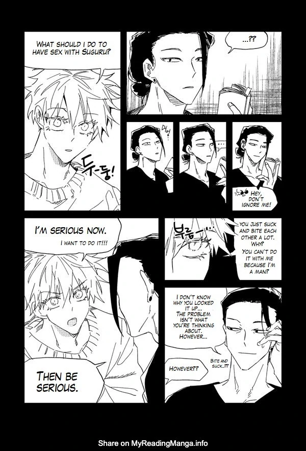 [Dr.Check] This is cheating – jujutsu Kaisen dj [Eng] - This is cheating – jujutsu Kaisen dj [Eng] manhwa