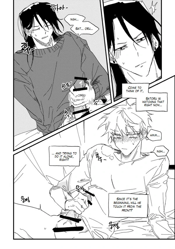 [Dr.Check] This is cheating – jujutsu Kaisen dj [Eng] - This is cheating – jujutsu Kaisen dj [Eng] manhwa
