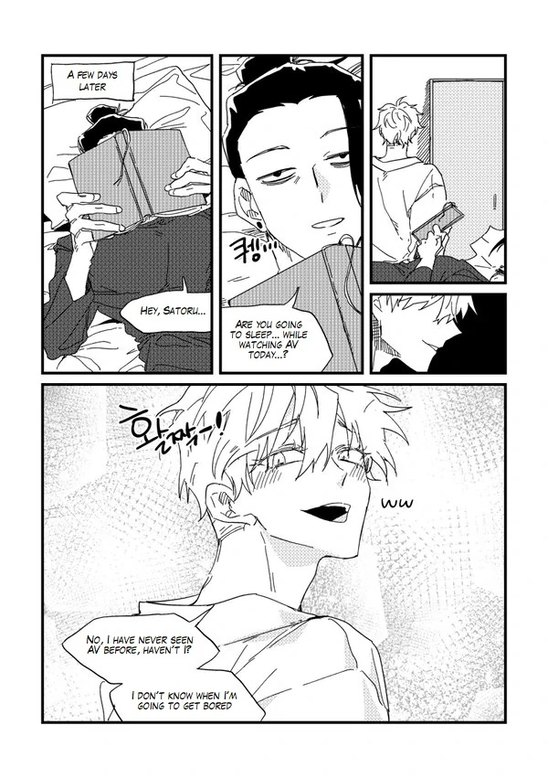 [Dr.Check] This is cheating – jujutsu Kaisen dj [Eng] - This is cheating – jujutsu Kaisen dj [Eng] manhwa