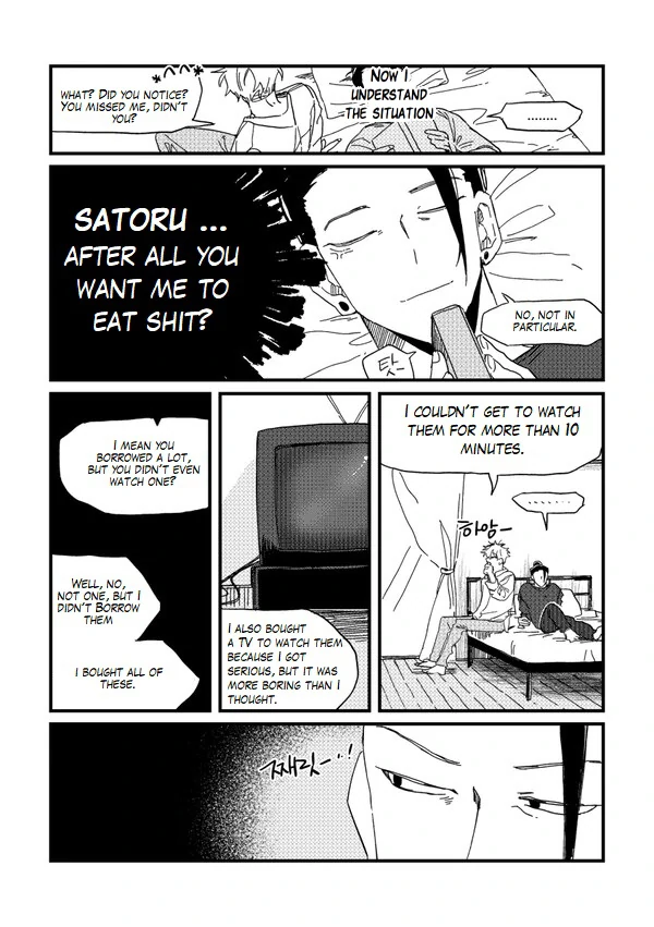 [Dr.Check] This is cheating – jujutsu Kaisen dj [Eng] - This is cheating – jujutsu Kaisen dj [Eng] manhwa