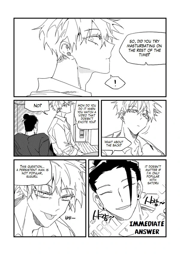 [Dr.Check] This is cheating – jujutsu Kaisen dj [Eng] - This is cheating – jujutsu Kaisen dj [Eng] manhwa