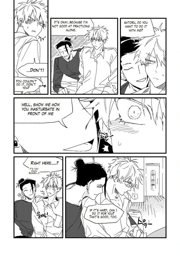 [Dr.Check] This is cheating – jujutsu Kaisen dj [Eng] - This is cheating – jujutsu Kaisen dj [Eng] manhwa