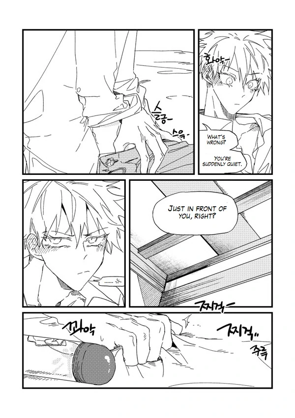[Dr.Check] This is cheating – jujutsu Kaisen dj [Eng] - This is cheating – jujutsu Kaisen dj [Eng] manhwa