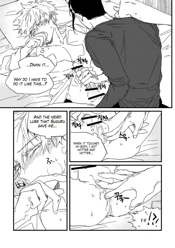[Dr.Check] This is cheating – jujutsu Kaisen dj [Eng] - This is cheating – jujutsu Kaisen dj [Eng] manhwa