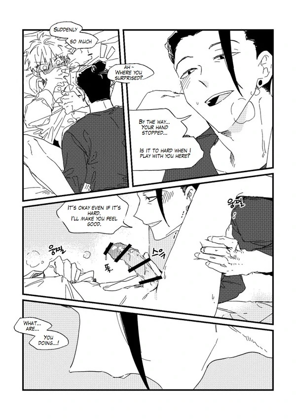 [Dr.Check] This is cheating – jujutsu Kaisen dj [Eng] - This is cheating – jujutsu Kaisen dj [Eng] manhwa