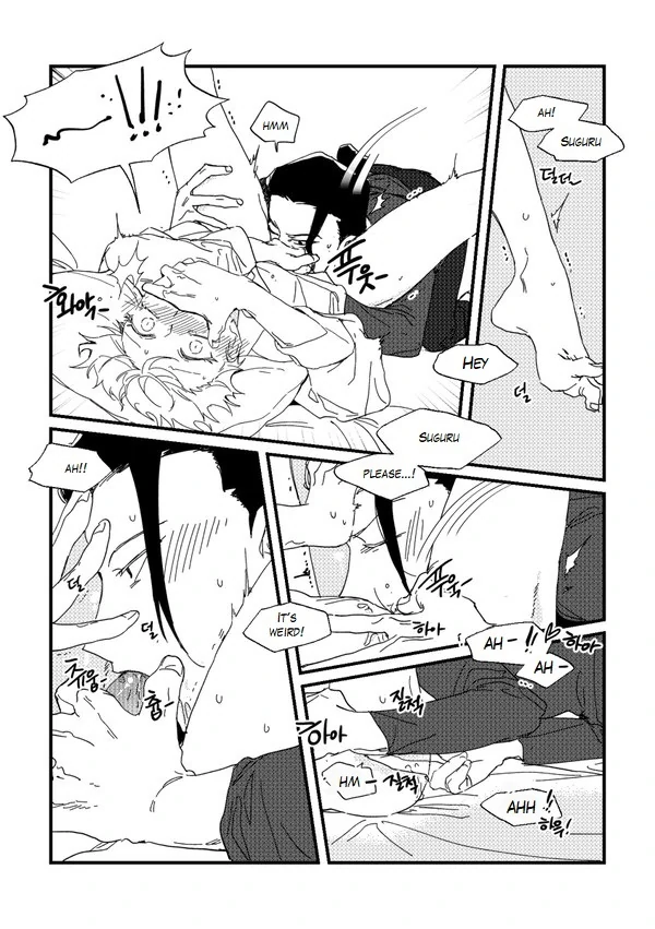 [Dr.Check] This is cheating – jujutsu Kaisen dj [Eng] - This is cheating – jujutsu Kaisen dj [Eng] manhwa