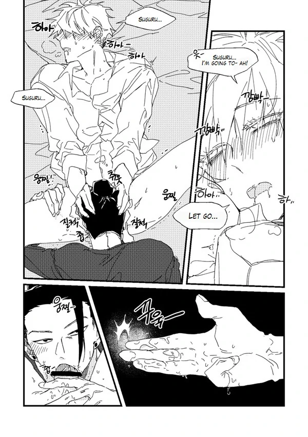[Dr.Check] This is cheating – jujutsu Kaisen dj [Eng] - This is cheating – jujutsu Kaisen dj [Eng] manhwa