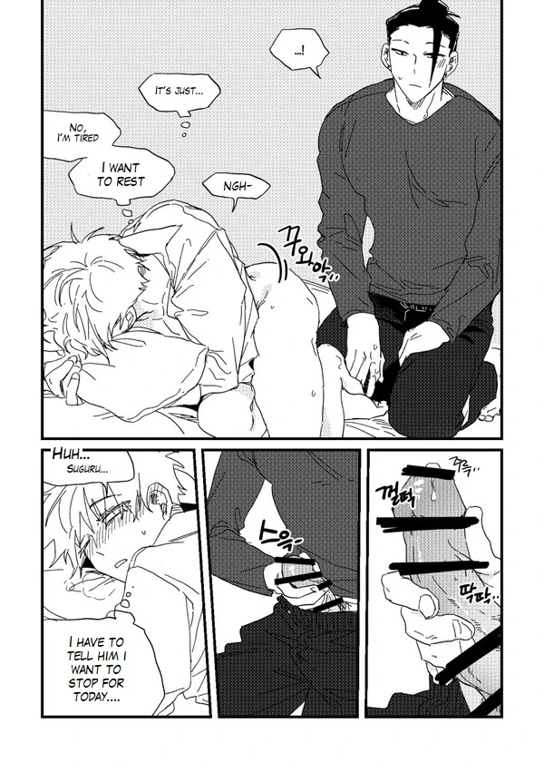 [Dr.Check] This is cheating – jujutsu Kaisen dj [Eng] - This is cheating – jujutsu Kaisen dj [Eng] manhwa
