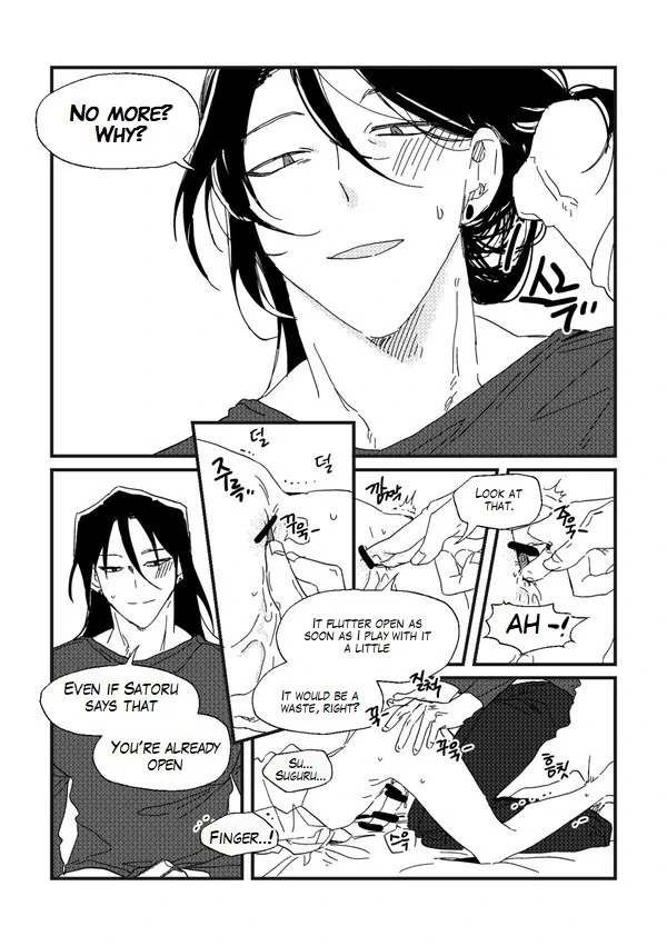 [Dr.Check] This is cheating – jujutsu Kaisen dj [Eng] - This is cheating – jujutsu Kaisen dj [Eng] manhwa