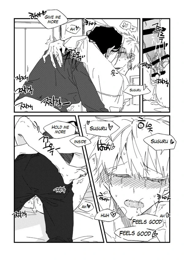 [Dr.Check] This is cheating – jujutsu Kaisen dj [Eng] - This is cheating – jujutsu Kaisen dj [Eng] manhwa