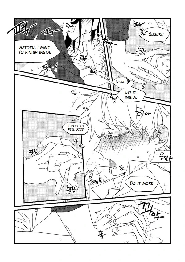 [Dr.Check] This is cheating – jujutsu Kaisen dj [Eng] - This is cheating – jujutsu Kaisen dj [Eng] manhwa
