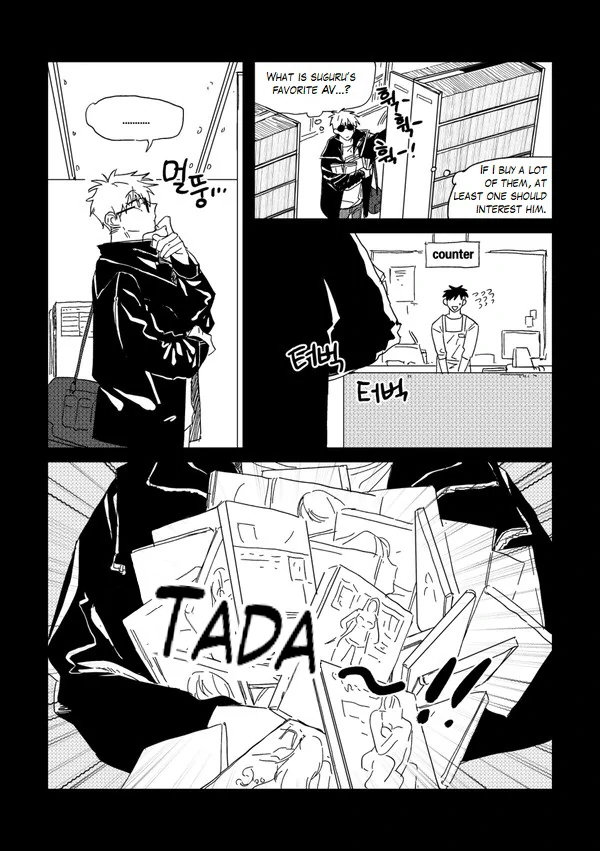[Dr.Check] This is cheating – jujutsu Kaisen dj [Eng] - This is cheating – jujutsu Kaisen dj [Eng] manhwa