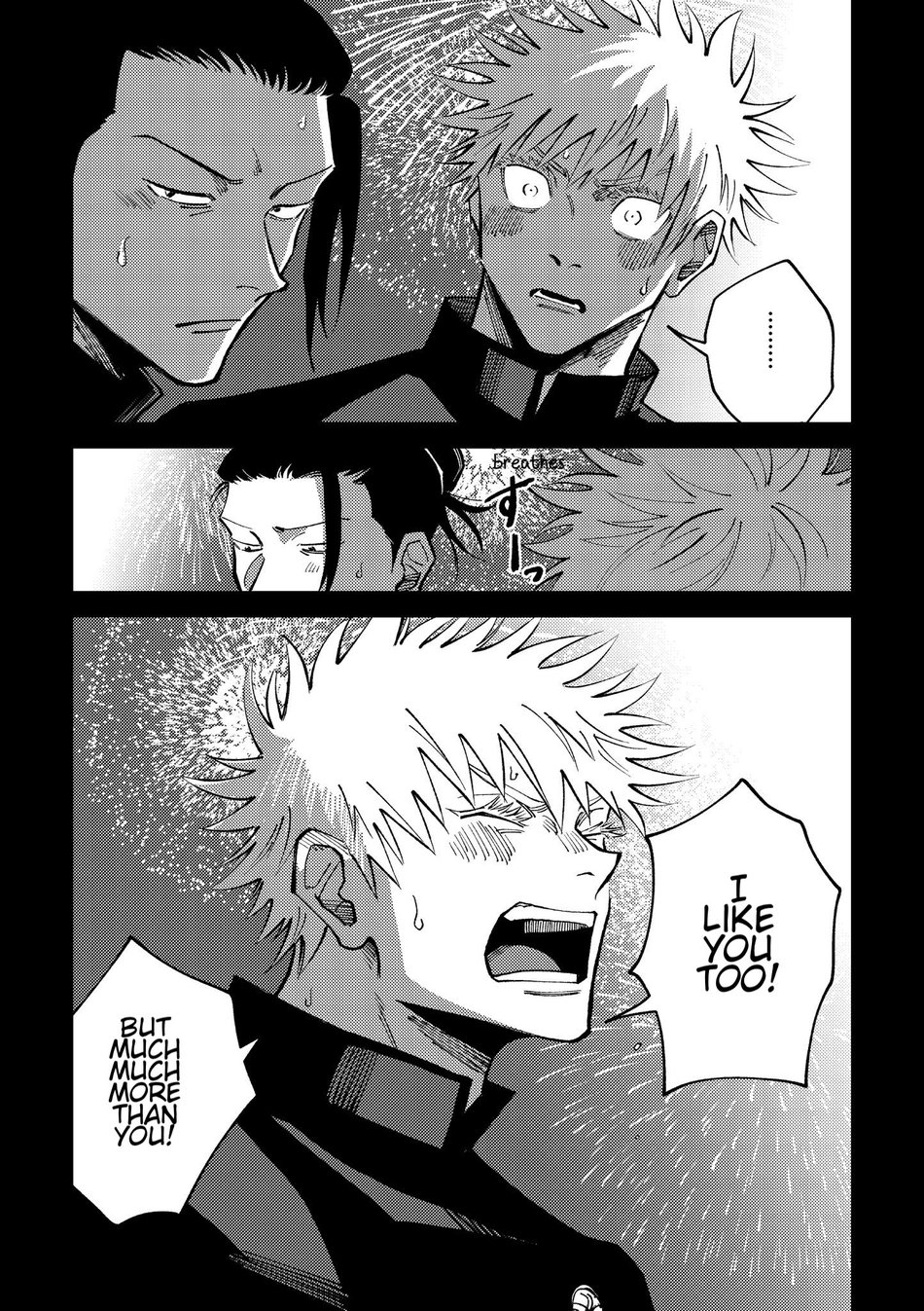 End of Summer – Jujutsu Kaisen dj [Eng] - End of Summer – Jujutsu Kaisen dj [Eng] manhwa