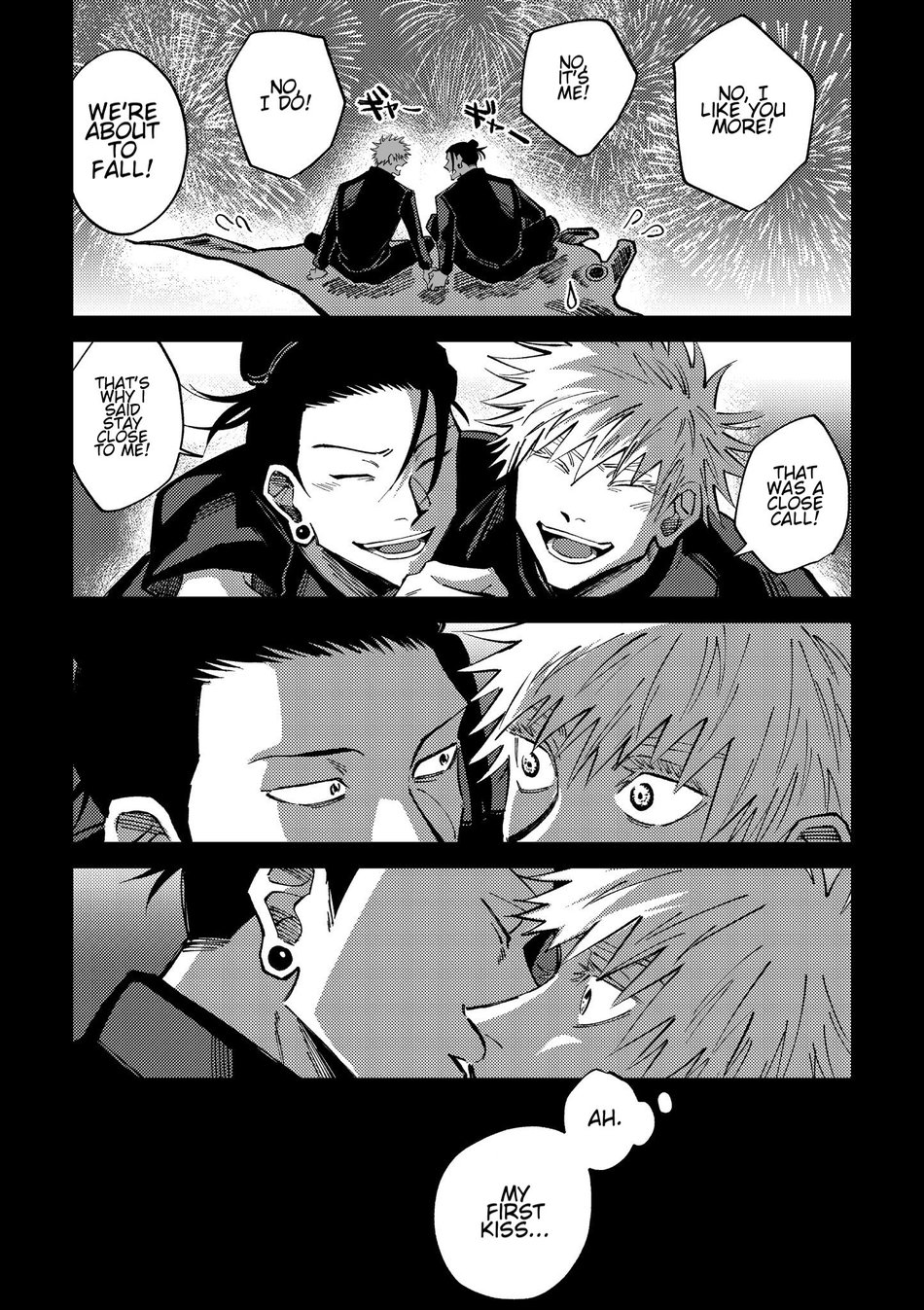 End of Summer – Jujutsu Kaisen dj [Eng] - End of Summer – Jujutsu Kaisen dj [Eng] manhwa