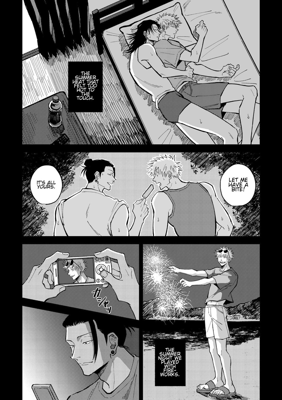 End of Summer – Jujutsu Kaisen dj [Eng] - End of Summer – Jujutsu Kaisen dj [Eng] manhwa