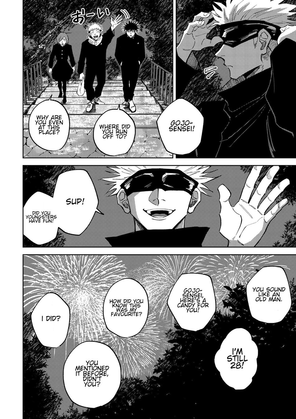 End of Summer – Jujutsu Kaisen dj [Eng] - End of Summer – Jujutsu Kaisen dj [Eng] manhwa