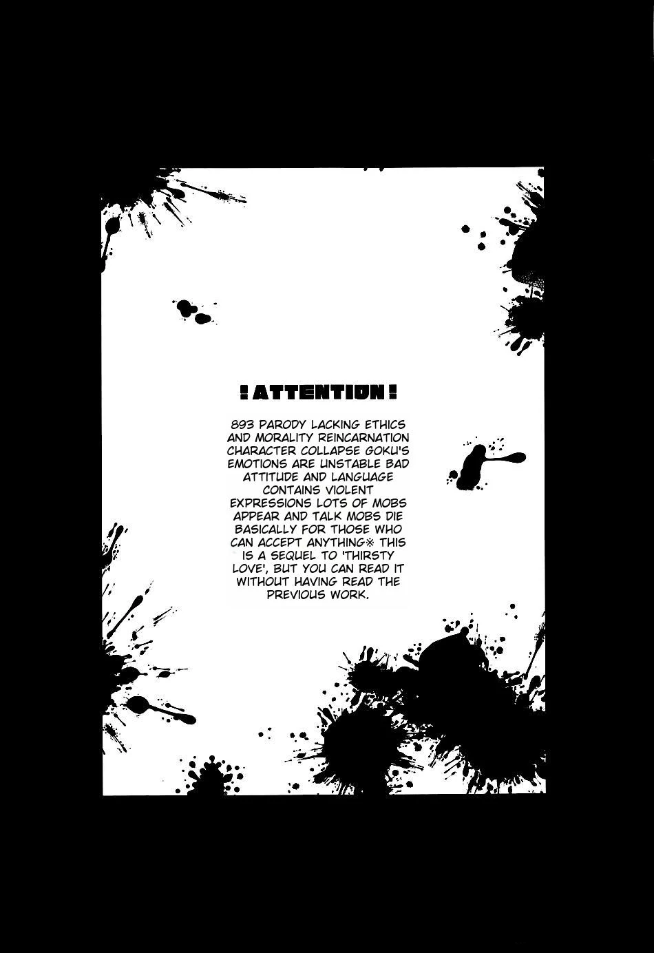 Thirst Love – Jujutsu Kaisen dj - Oneshot manhwa
