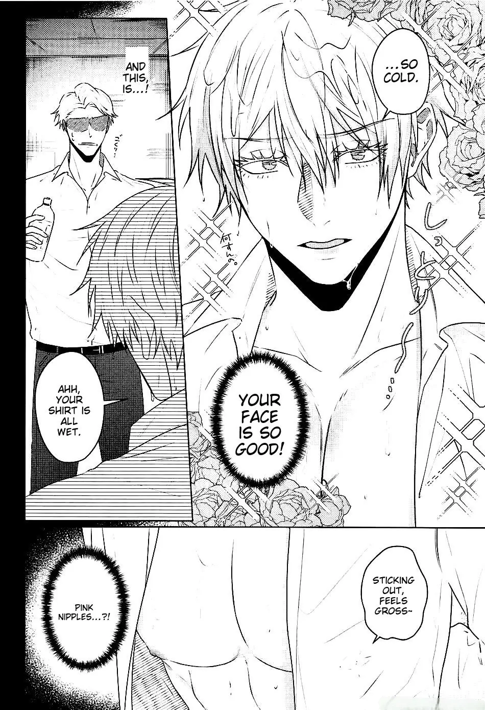 Thirst Love – Jujutsu Kaisen dj - Oneshot manhwa