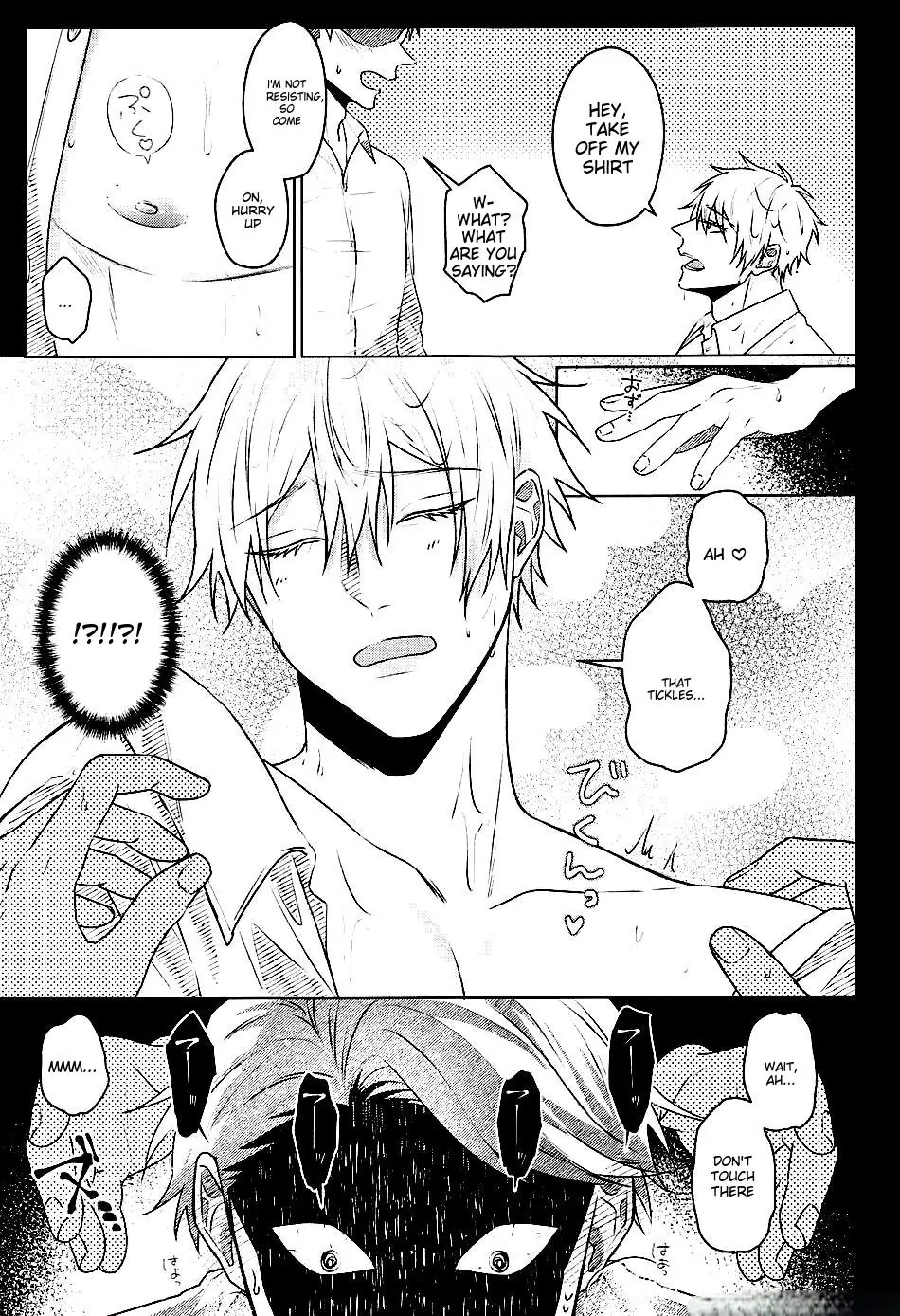 Thirst Love – Jujutsu Kaisen dj - Oneshot manhwa