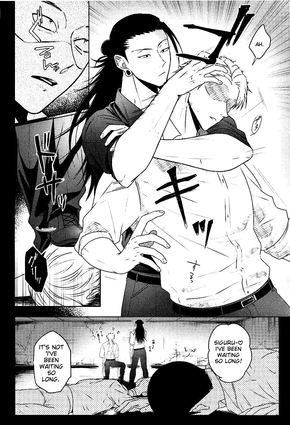 Thirst Love – Jujutsu Kaisen dj - Oneshot manhwa