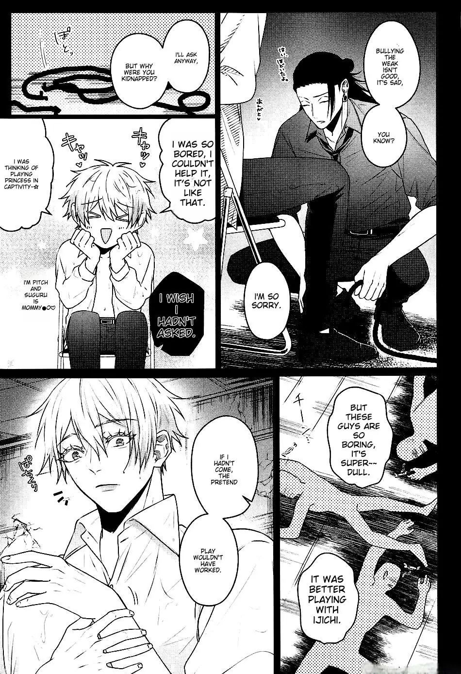 Thirst Love – Jujutsu Kaisen dj - Oneshot manhwa