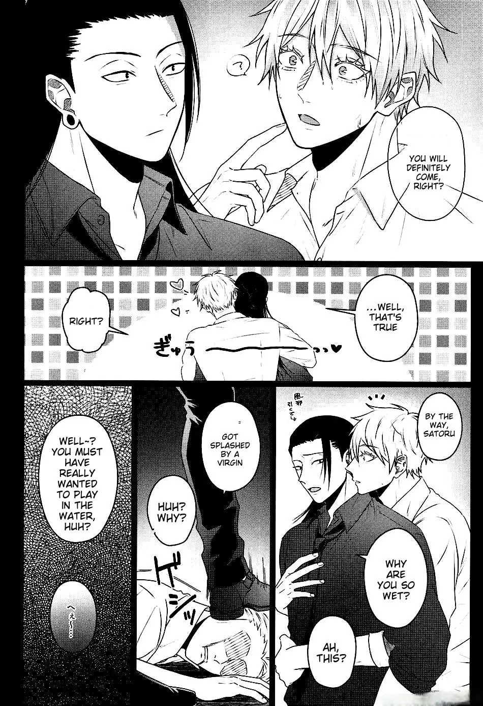 Thirst Love – Jujutsu Kaisen dj - Oneshot manhwa