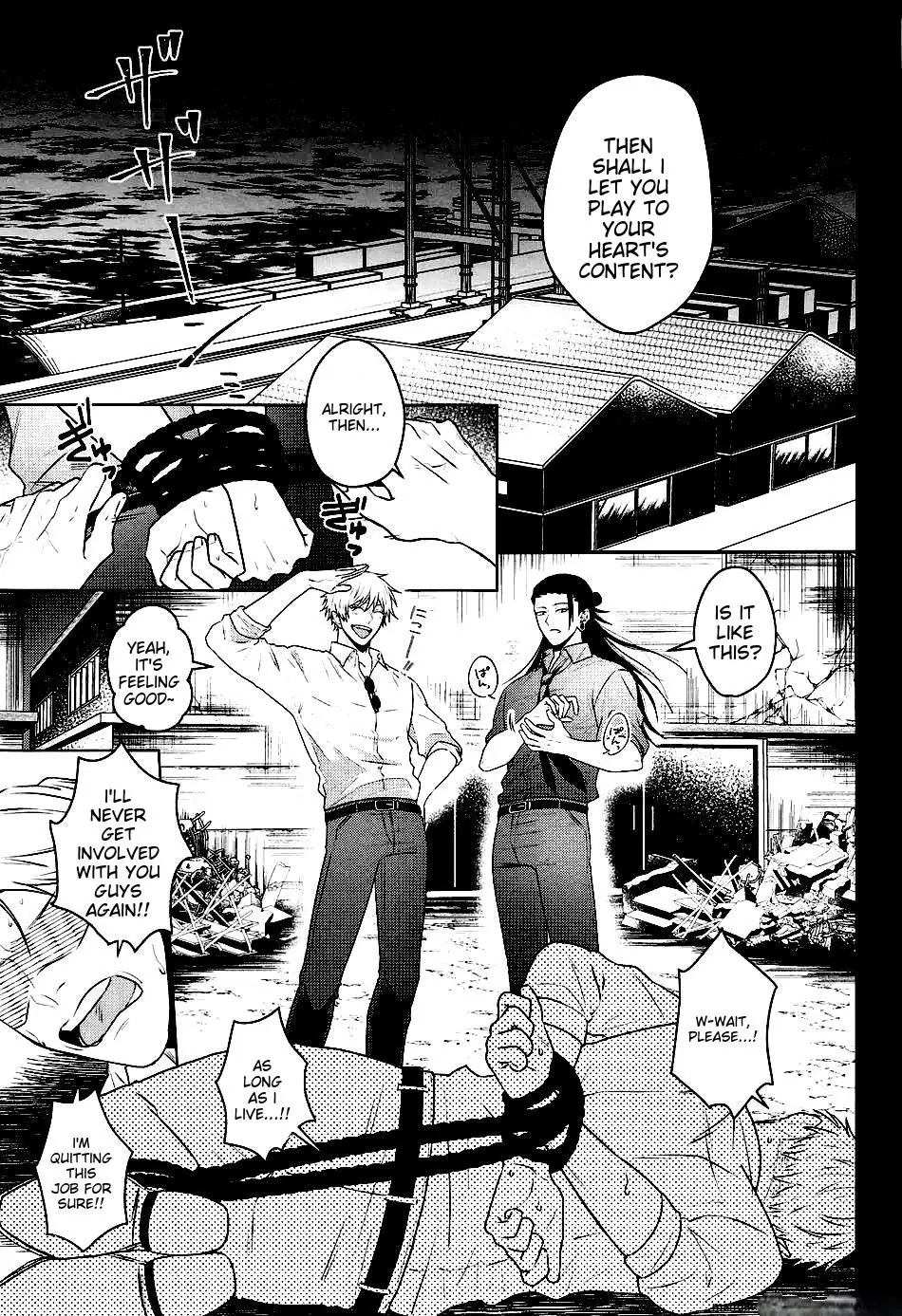 Thirst Love – Jujutsu Kaisen dj - Oneshot manhwa