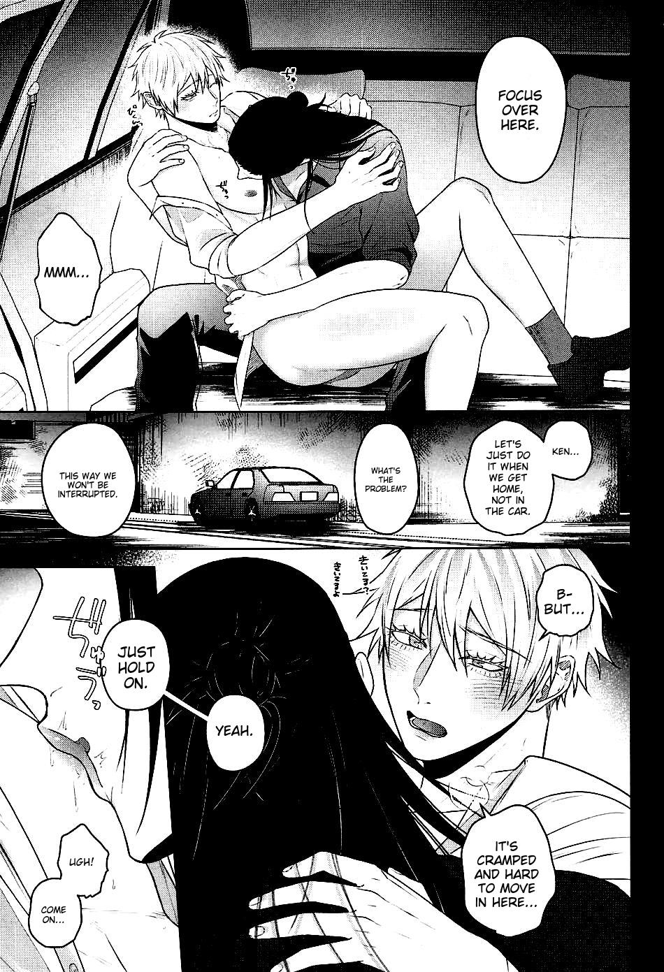 Thirst Love – Jujutsu Kaisen dj - Oneshot manhwa