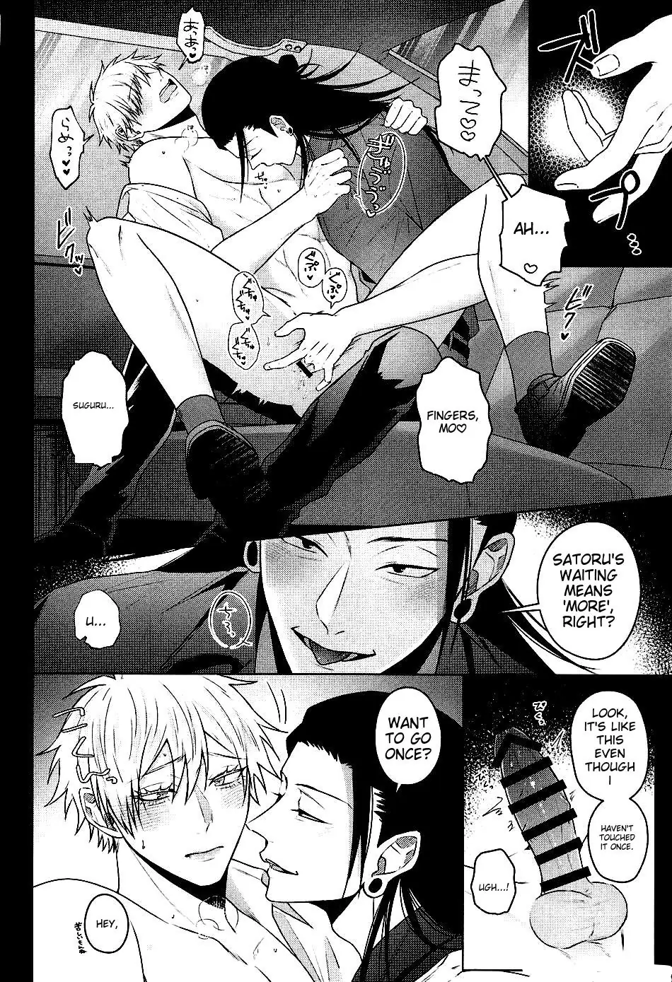Thirst Love – Jujutsu Kaisen dj - Oneshot manhwa