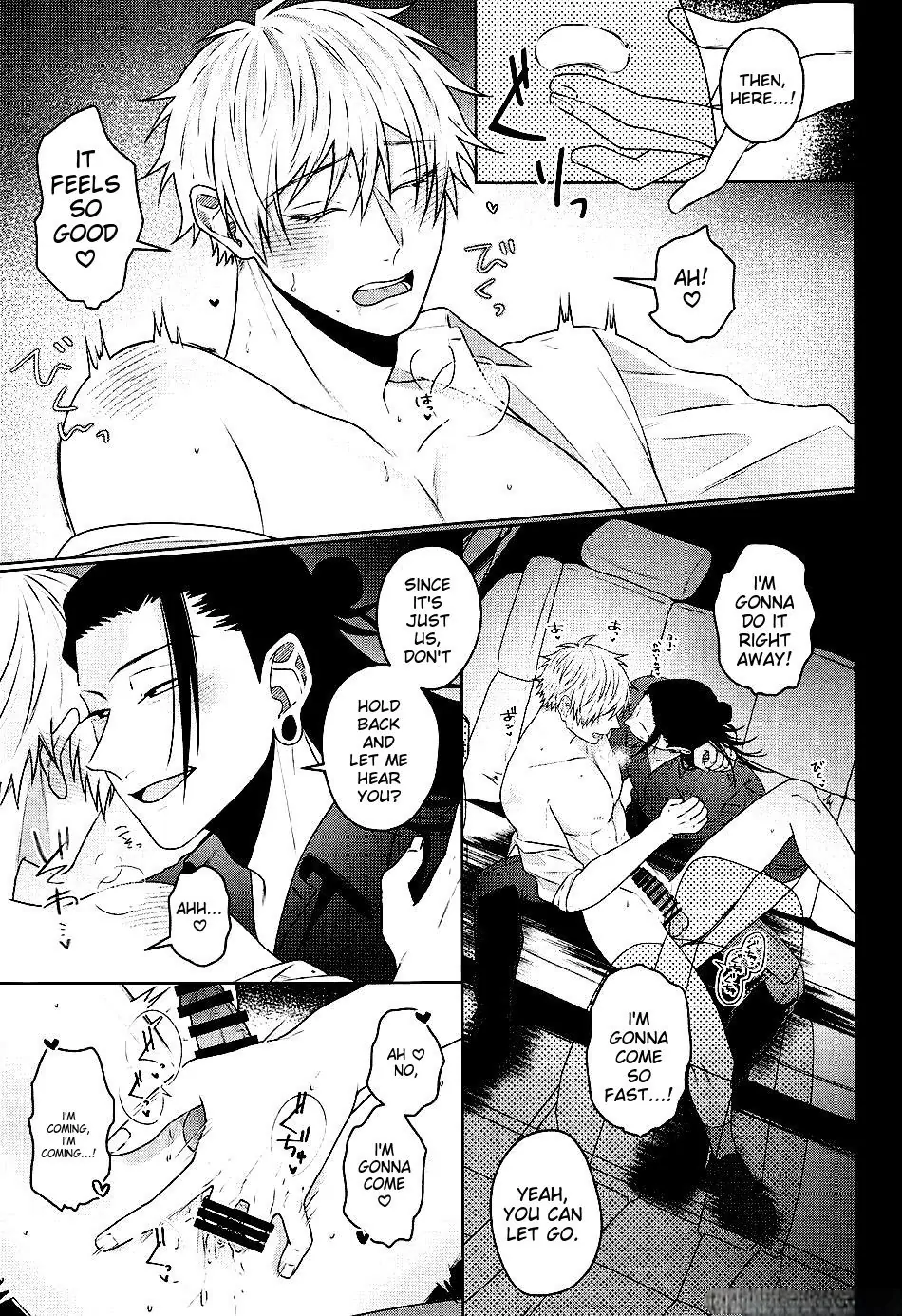 Thirst Love – Jujutsu Kaisen dj - Oneshot manhwa