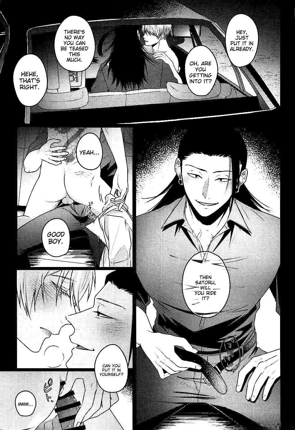 Thirst Love – Jujutsu Kaisen dj - Oneshot manhwa