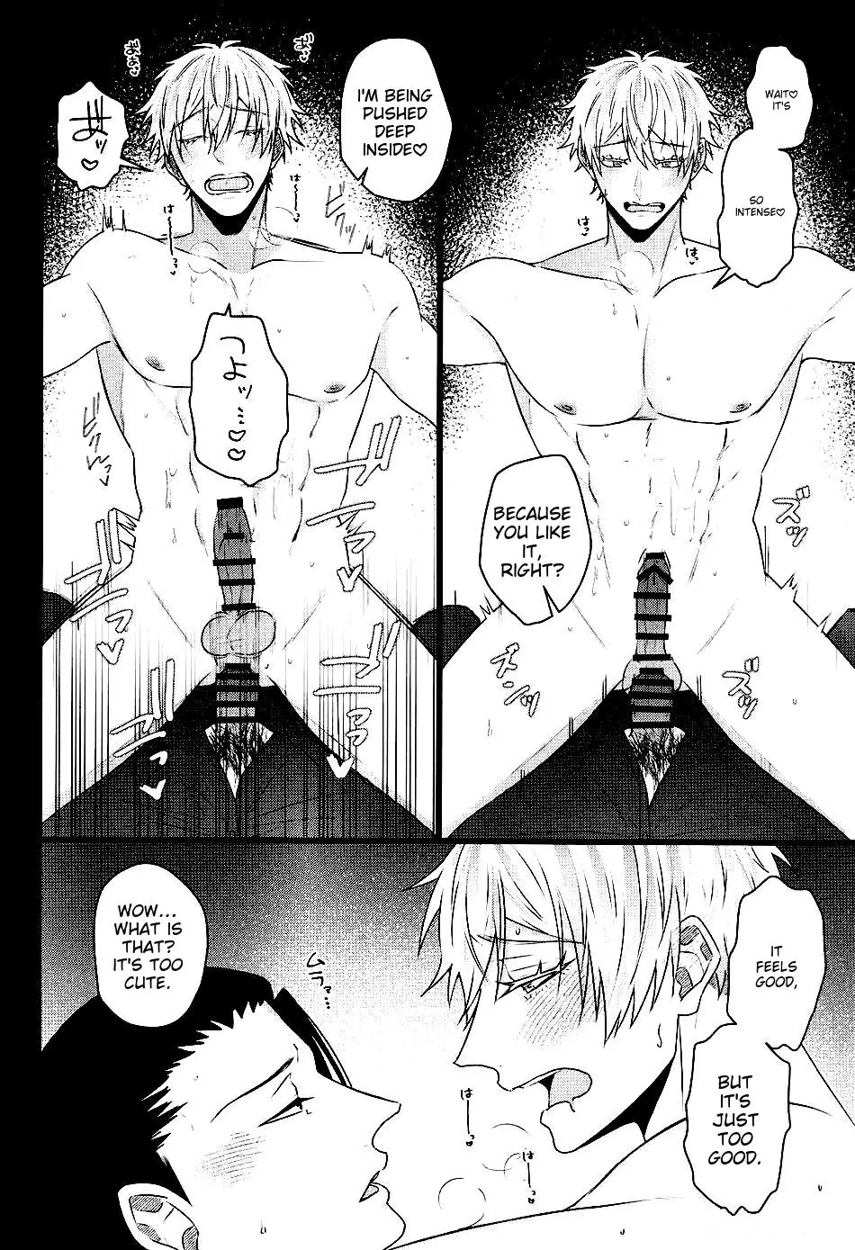 Thirst Love – Jujutsu Kaisen dj - Oneshot manhwa