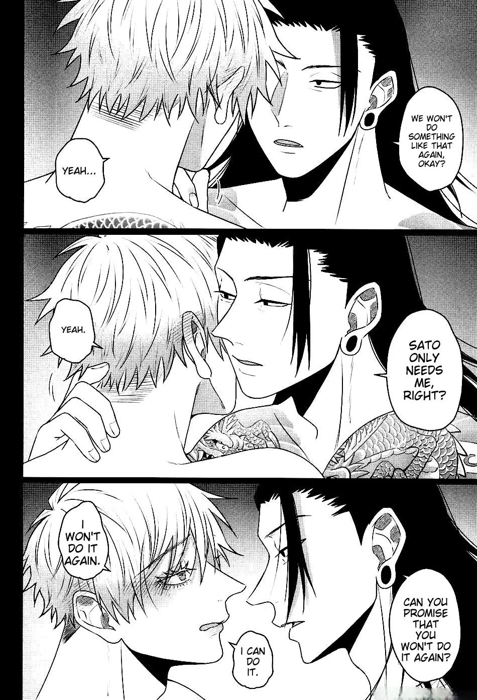Thirst Love – Jujutsu Kaisen dj - Oneshot manhwa